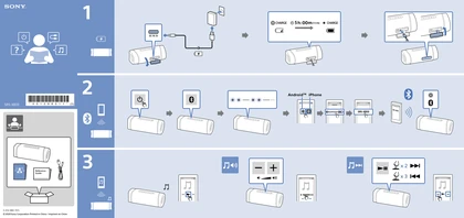 sony 索尼SRS-XB33